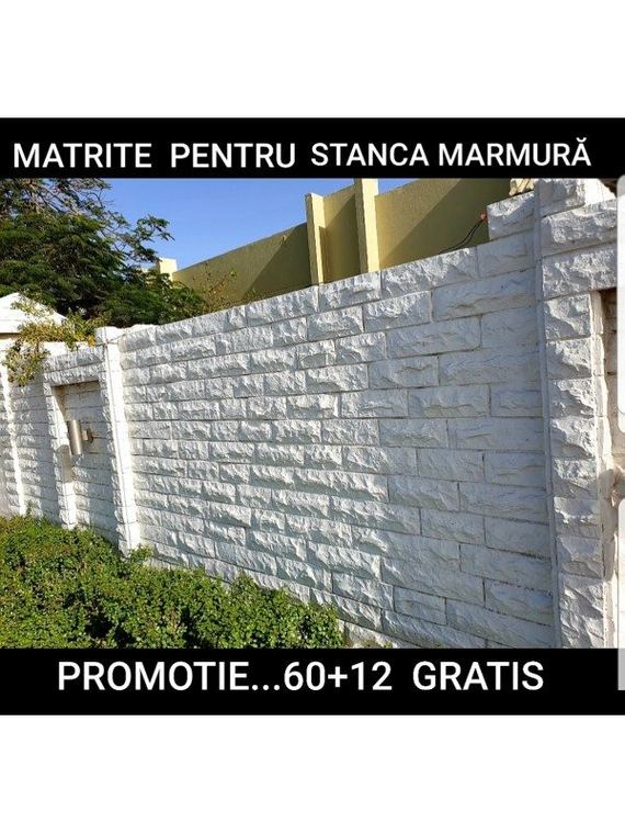 Stâncă de munte — imaginea 3